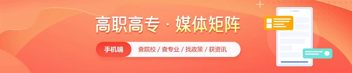 媒体矩阵