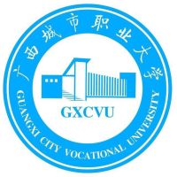 广西城市职业大学对口中职