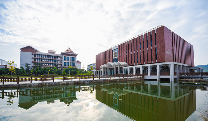 崇左幼儿师范高等专科学校