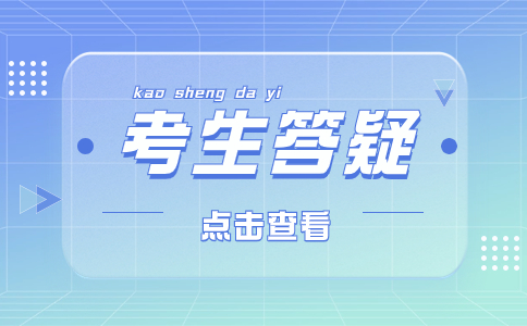 2023年玉林高职对口中职考试时间
