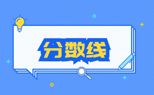 广西对口