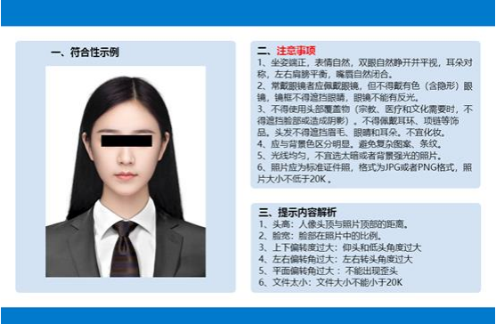 广西普通高考