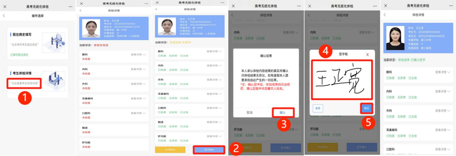 广西高考