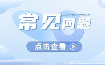 广西对口单招还早？那现阶段做什么？